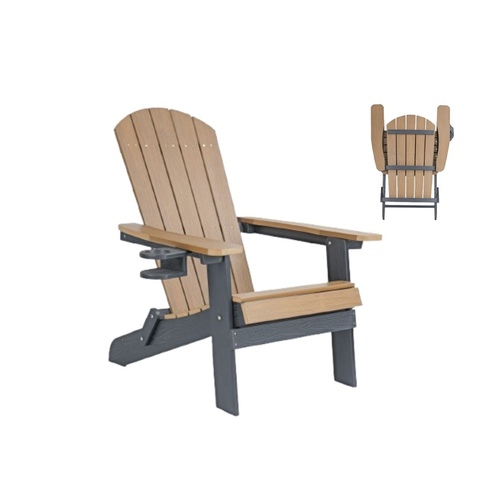 Backyard Lifestyles - Folding Adirondack Chair W/cup Holder- Brown/black